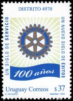 Uruguay 2005 Rotary unmounted mint.