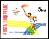 Albania 1992 Olympics souvenir sheet unmounted mint.