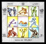 Egypt 1988 Olympics souvenir sheet unmounted mint.