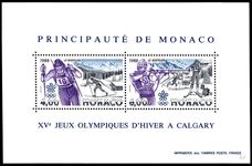 Monaco 1988 Olympics souvenir sheet unmounted mint.