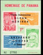 Panama 1963 Visit of US Astronauts souvenir sheet unmounted mint.
