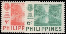 Philippines 1952 Lions Convention unmounted mint.