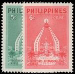 Philippines 1953 Manila International Fair unmounted mint.