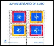 Portugal 1979 NATO souvenir sheet unmounted mint.