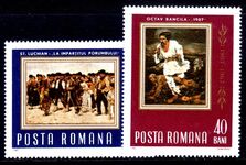 Romania 1967 Peasant Rising unmounted mint.