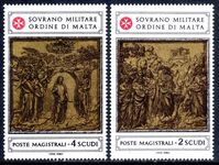 Sovereign Military Order of Malta 1980 Panels of St. John the Baptist Cathedral Sienna 2nd series unmounted mint.