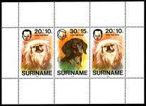 Suriname 1976 Dogs souvenir sheet unmounted mint.