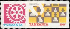 Tanzania 1986 Chess unmounted mint.