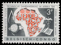 Belgian Congo 1960 African Technical Commission flemish unmounted mint.