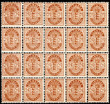 Denmark 1882-1902 24o in superb block of 20 unmounted mint.