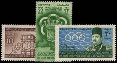 Egypt 1951 Mediterranean Games unmounted mint.