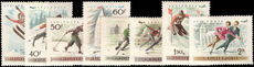 Hungary 1955 Winter Sports unmounted mint.