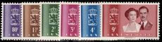 Luxembourg 1953 Royal Wedding unmounted mint.