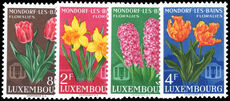 Luxembourg 1955 Mondorf-les-Bains Flower Show unmounted mint.
