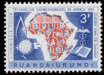 Ruanda-Urundi 1960 African Technical Commission flemish unmounted mint.