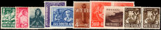South Africa 1941-46 War Effort in correct units  unmounted mint. (1s lightly mounted mint.).