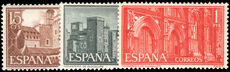 Spain 1959 50th Anniversary of Entry of Franciscan Community into Guadeloupe Monastery unmounted mint.