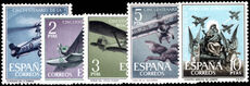 Spain 1961  50th Anniversary of Spanish Aviation unmounted mint.