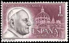Spain 1962 Ecumenical Council. Vatican City (1st issue) unmounted mint.