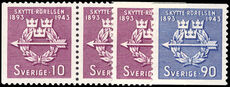 Sweden 1943 50th Anniversary of National Voluntary Rifle Association booklet and coil set unmounted mint.