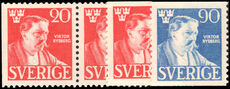 Sweden 1945 50th Death Anniversary of Viktor Rydberg booklet and coil set unmounted mint.
