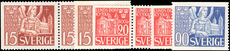 Sweden 1946 800th Anniversary of Lund Cathedral booklet and coil set unmounted mint.