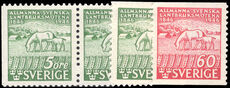 Sweden 1946 Centenary of Swedish Agricultural Show booklet and coil set unmounted mint.