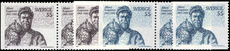 Sweden 1969 Birth Centenary of Albert Engstrom booklet and coil set unmounted mint.