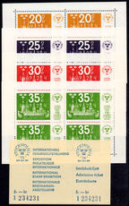Sweden 1974 Stockholmia souvenir sheet set plus ticket unmounted mint.
