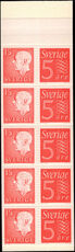 Sweden 1957 white number 1k booklet unmounted mint.