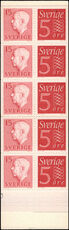 Sweden 1957 coloured number 1k booklet unmounted mint.