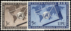 New York 1953 Universal Postal Union unmounted mint.
