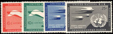 New York 1951-57 Air set unmounted mint.