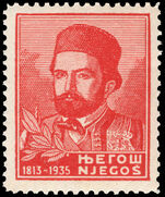 Yugoslavia 1935 Njegos unmounted mint.