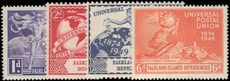 Falkland Island Dependencies 1949 UPU lightly mounted mint.