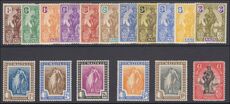 Malta 1922-26 set to £1 lightly hinged mint.