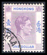 Hong Kong 1938-52 $1 chalk surfaced paper fine used.