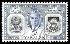Nyasaland 1951 Diamond Jubilee 5s fine used.