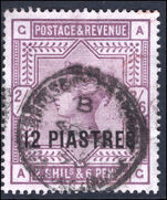 British Levant 1885 2/6 used.