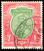 India 1911-25 10r green and scarlet fine used.