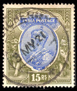 India 1911-25 15r blue and olive fine used.