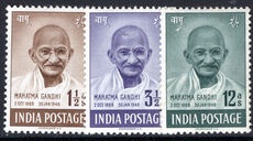 India 1948 Gandhi part set lightly mounted mint.