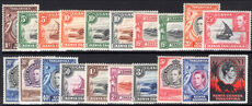 Kenya Uganda & Tanganyika 1938-54 set lightly mounted mint. £1 perf 14 lightly mounted mint.
