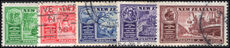 New Zealand 1936 Congress of British Empire Chambers of Commerce fine used.