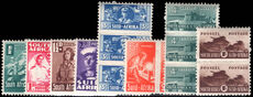South Africa 1942-44 War Effort set in correct units lightly mounted mint.