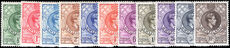 Swaziland 1938-54 set (mixed PERfs) lightly mounted mint.