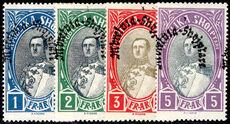 Albania 1928 Kingdom overprint top values lightly mounted mint.