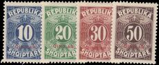 Albania 1925 Postage Due set mounted mint.