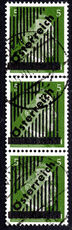 Austria 1945 5pf rare combination strip of three with 13 14 and 15 lines in overprint fine used.