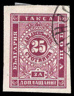Bulgaria 1884-95 25st lake postage due fine used.